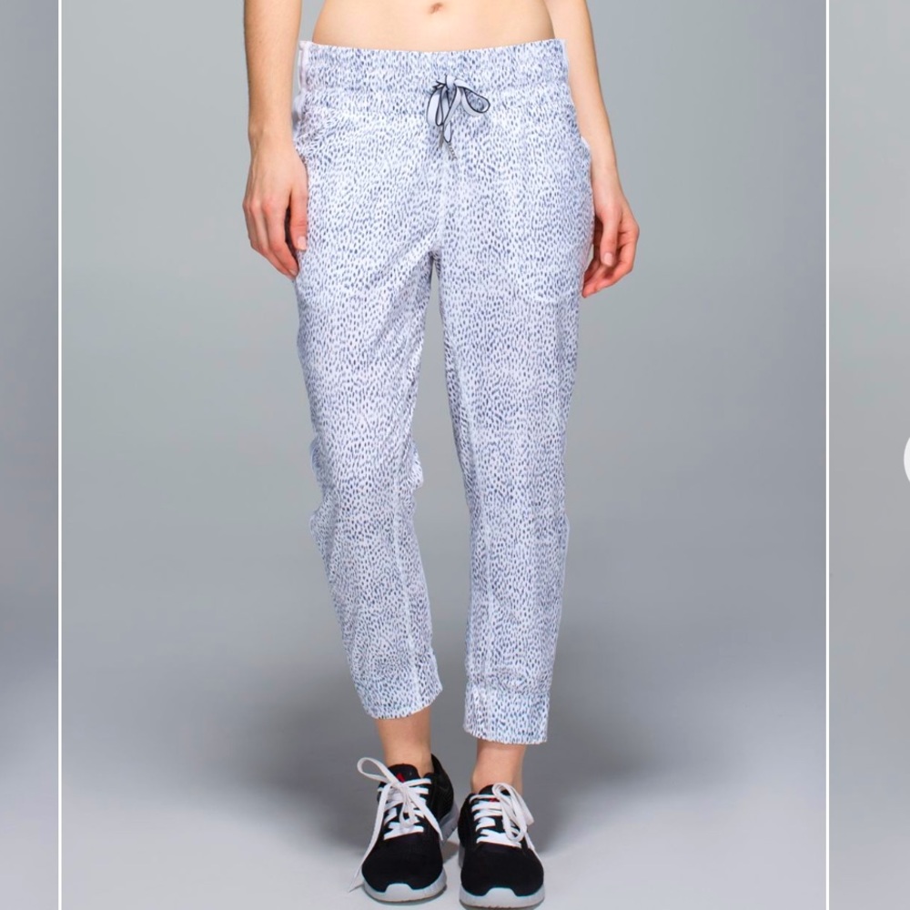 🆕 Lululemon Tearaway Pant